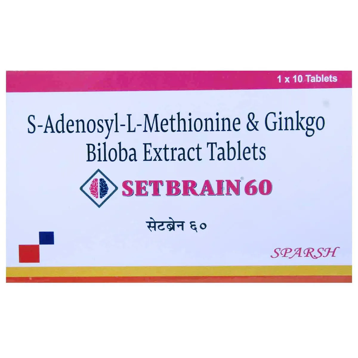 Setbrain 60 Tablet with S-Adenosyl-L-Methionine & Ginkgo Biloba Extract